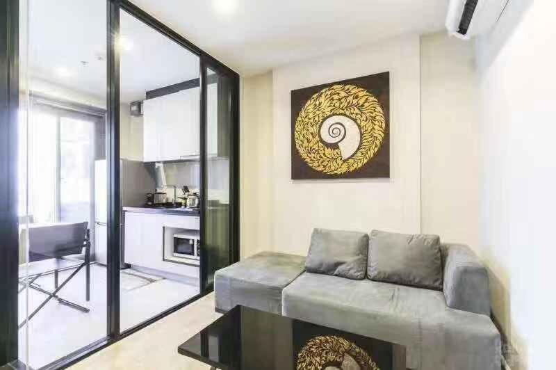 The Base Central Pattaya Seaview Екстериор снимка