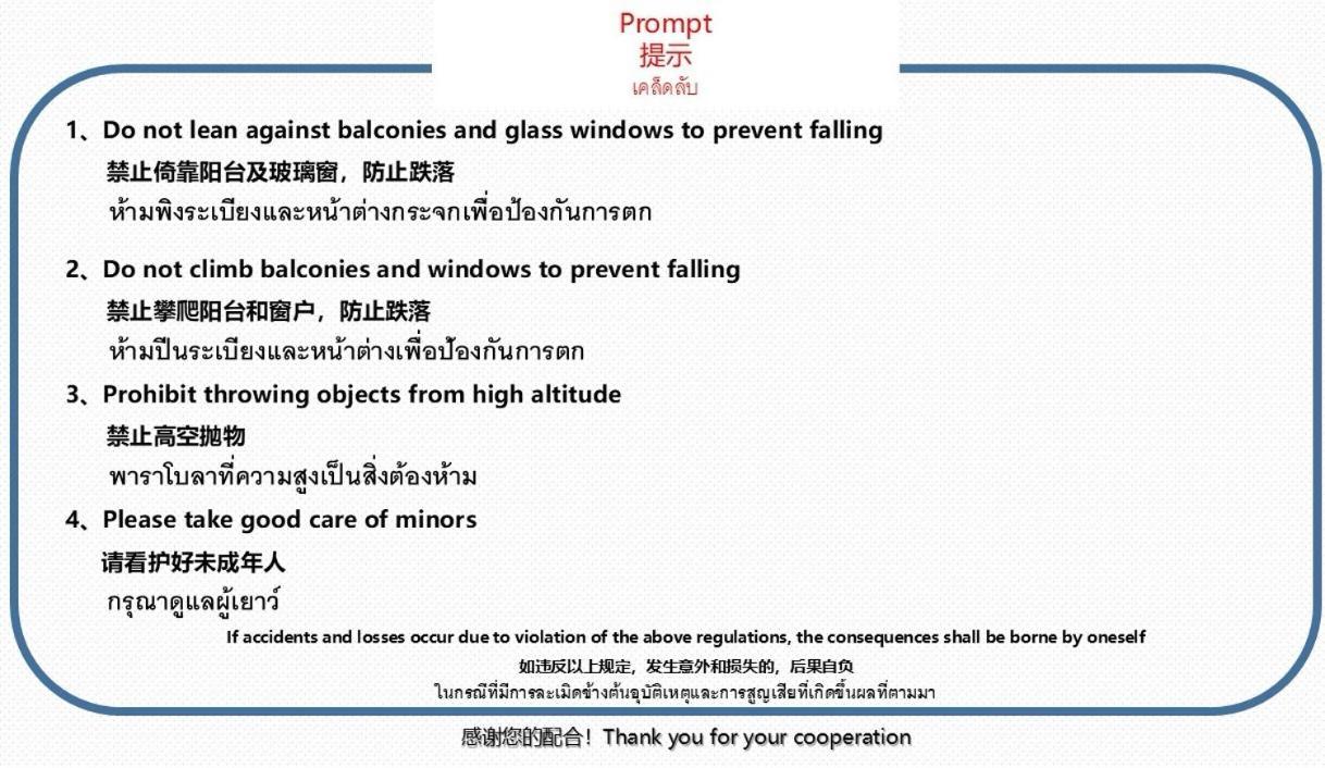 The Base Central Pattaya Seaview Екстериор снимка